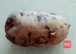 西瓜土豆泥的做法图解1