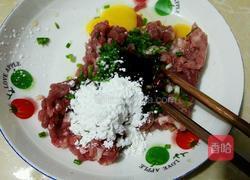 菇上明月（香菇蒸鹌鹑蛋）的做法图解2