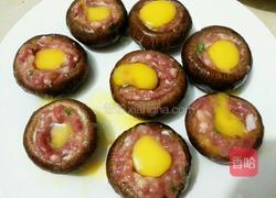 菇上明月（香菇蒸鹌鹑蛋）的做法图解6