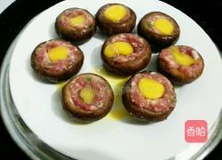 菇上明月（香菇蒸鹌鹑蛋）的做法图解7