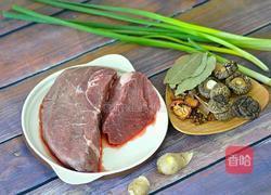 家常牛肉炖菜的做法图解1