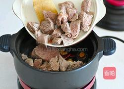 家常牛肉炖菜的做法图解5