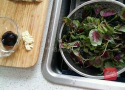 上汤苋菜的做法图解1