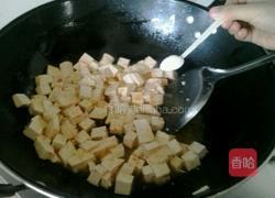 抄豆腐的做法图解5