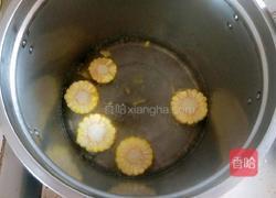 冬瓜玉米汤的做法图解2