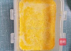 三色彩蛋的做法图解5