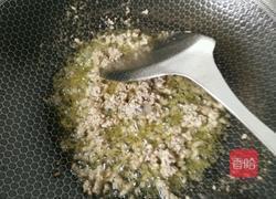 五彩碎豆腐的做法图解2