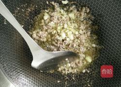 五彩碎豆腐的做法图解3