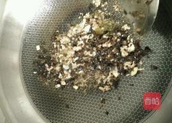 五彩碎豆腐的做法图解4