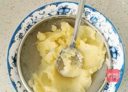 蓝莓酱土豆泥的做法图解3