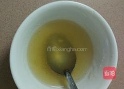 芒果慕斯的做法图解6