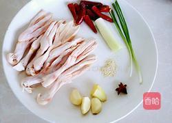 香辣鸭掌的做法图解1