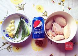 可乐鸡翅的做法图解1