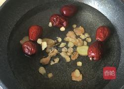 红枣枸杞煲鸡汤的做法图解8