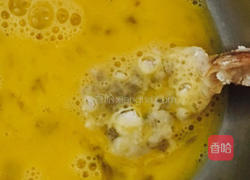 银河之恋...双味虾的做法图解11