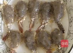 银河之恋...双味虾的做法图解13