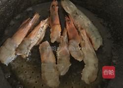 银河之恋...双味虾的做法图解14