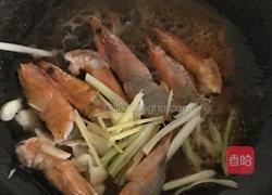 银河之恋...双味虾的做法图解15