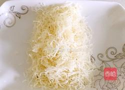 银河之恋...双味虾的做法图解19