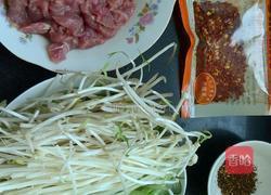 水煮肉片(简易版)的做法图解1