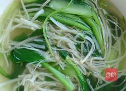 水煮肉片(简易版)的做法图解3