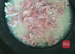 水煮肉片(简易版)的做法图解4