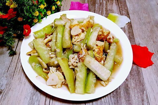 鸡蛋炒丝瓜条