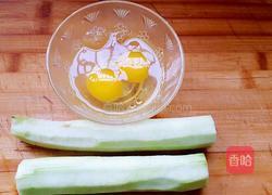 鸡蛋炒丝瓜条的做法图解1