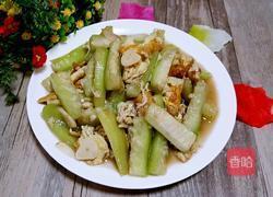 鸡蛋炒丝瓜条的做法图解9