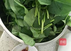 炝炒番薯叶的做法图解1