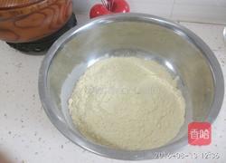 黄米油糕的做法图解6