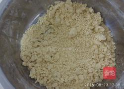 黄米油糕的做法图解7