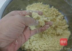 黄米油糕的做法图解9