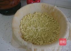 黄米油糕的做法图解10