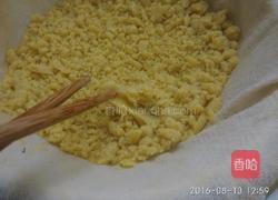 黄米油糕的做法图解11