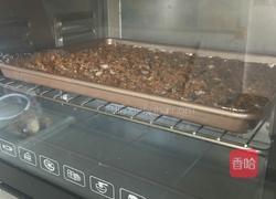 烤箱版蒜蓉花甲的做法图解5