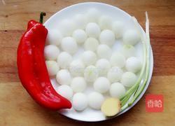 肉沫水晶球的做法图解1