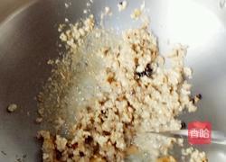 肉沫水晶球的做法图解6