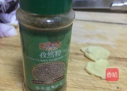 洋葱炒小鱿鱼的做法图解4