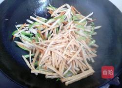 五香菜的做法图解7