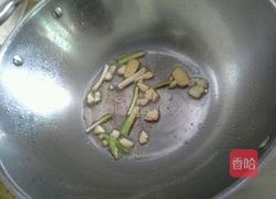 山药土豆红焖鸭肉的做法图解3