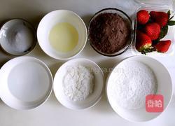 草莓大福的做法图解1