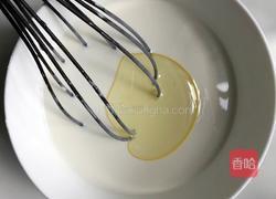 草莓大福的做法图解3