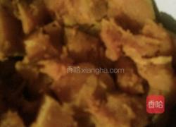 南瓜馒头的做法图解1