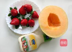 甜蜜沙律的做法图解1