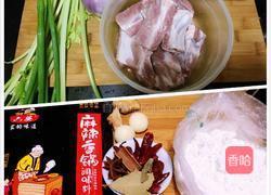 香辣干锅排骨虾的做法图解1