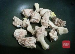 芋艿燉鴨腿的做法圖解3