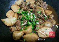 芋艿燉鴨腿的做法圖解7