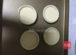 原味蛋挞的做法图解4