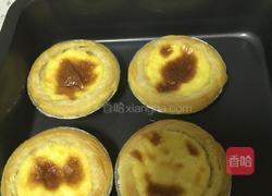 原味蛋挞的做法图解6